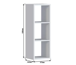 Стеллаж Кито СБ-3240 с ящиками Белый