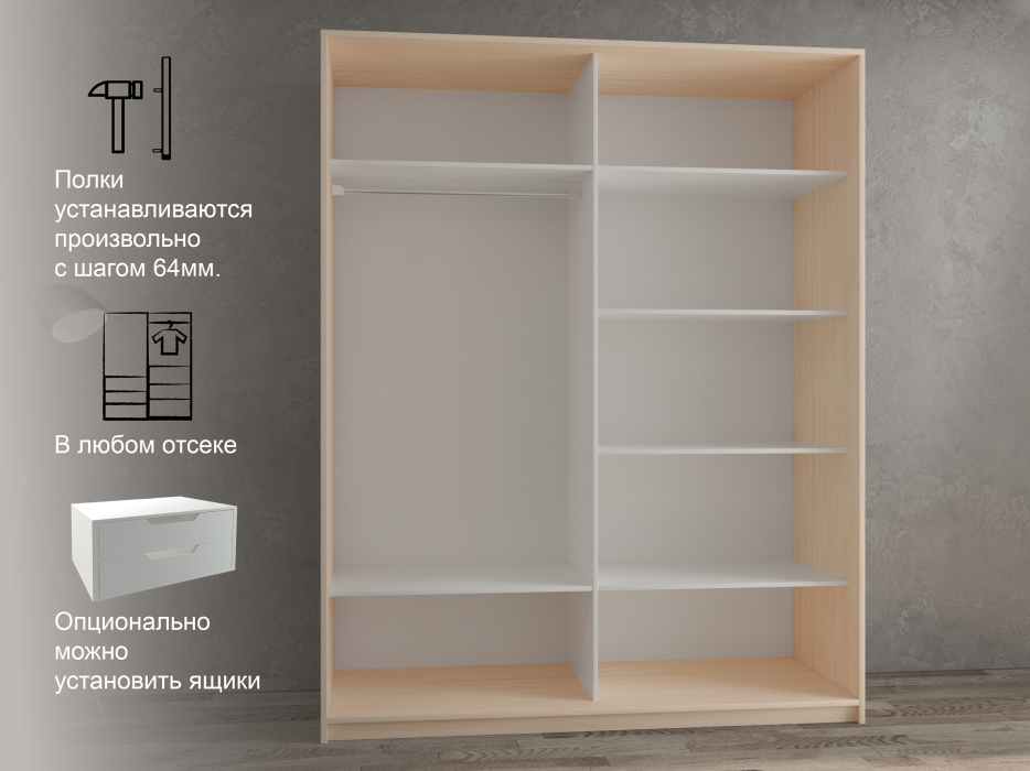 Шкафы-купе 2-х дверные, Шкаф-купе 2х дверный Кааппи 2 160х60