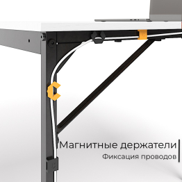 Стол офисный D004.160