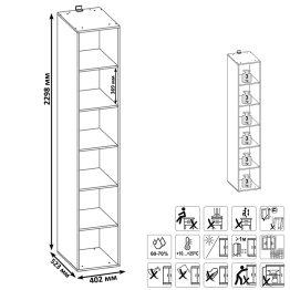 Стеллаж Муссон 13.349 эндгрейн элегантный