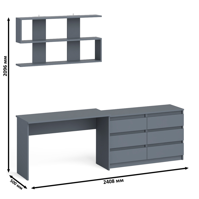 Прямые компьютерные столы, Мори стол письменный 1200.1 с полкой 1200 и широким комодом
