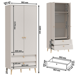 Набор шкафов Афина из шкафа 4-х дверного и шкафа 2-х дверного универсальная сборка