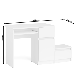 Компьютерный стол МС-1 правый с тумбой Мори