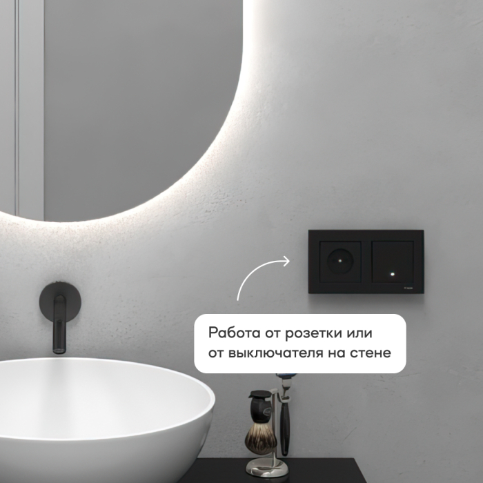 Зеркала в спальню, Зеркало с нейтральной подсветкой GENGLASS NOLVIS NF LED M, с проводом  50х135 см