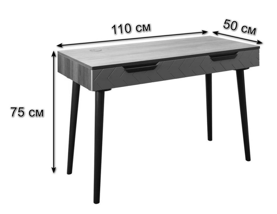 Прямые, Рабочий стол Сканди