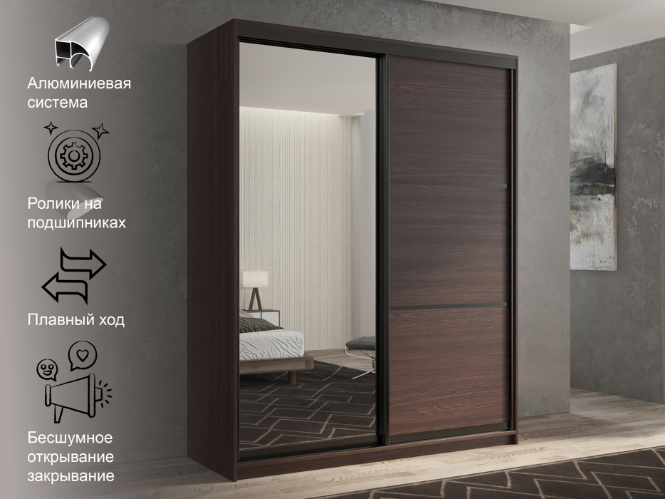 Шкафы-купе 2-х дверные, Шкаф-купе 2х дверный Кааппи 2 120х45