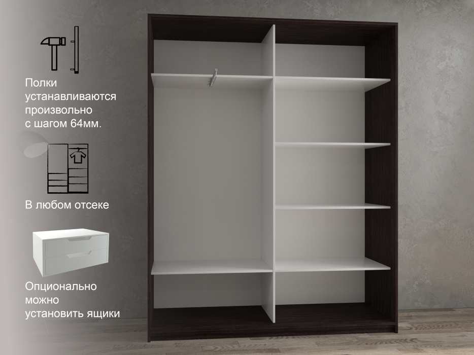 Шкафы-купе 2-х дверные, Шкаф-купе 2х дверный Кааппи 2 120х45