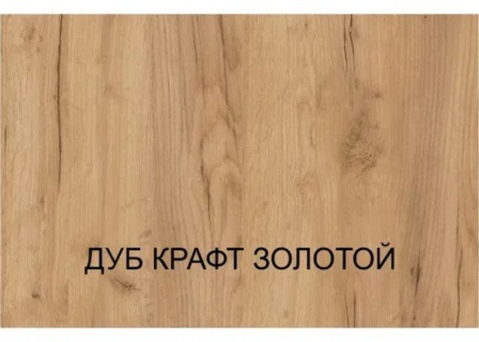 Для одежды, Шкаф комбинированный Прайм 89.03 правый