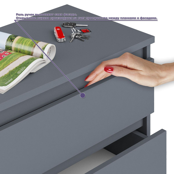 Прямые компьютерные столы, Комод три ящика Мори 800 с письменным столом 1200 и навесной полкой 1200