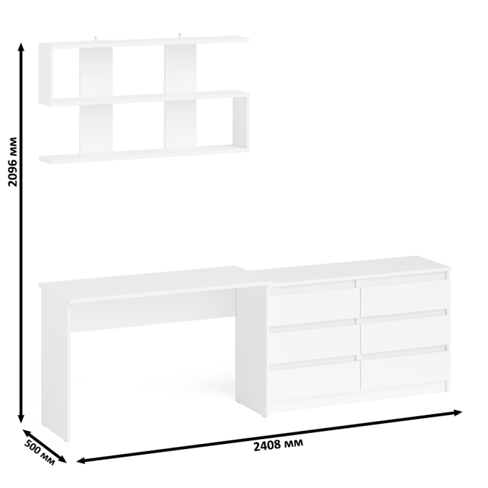 Прямые компьютерные столы, Мори стол письменный 1200.1 с полкой 1200 и широким комодом