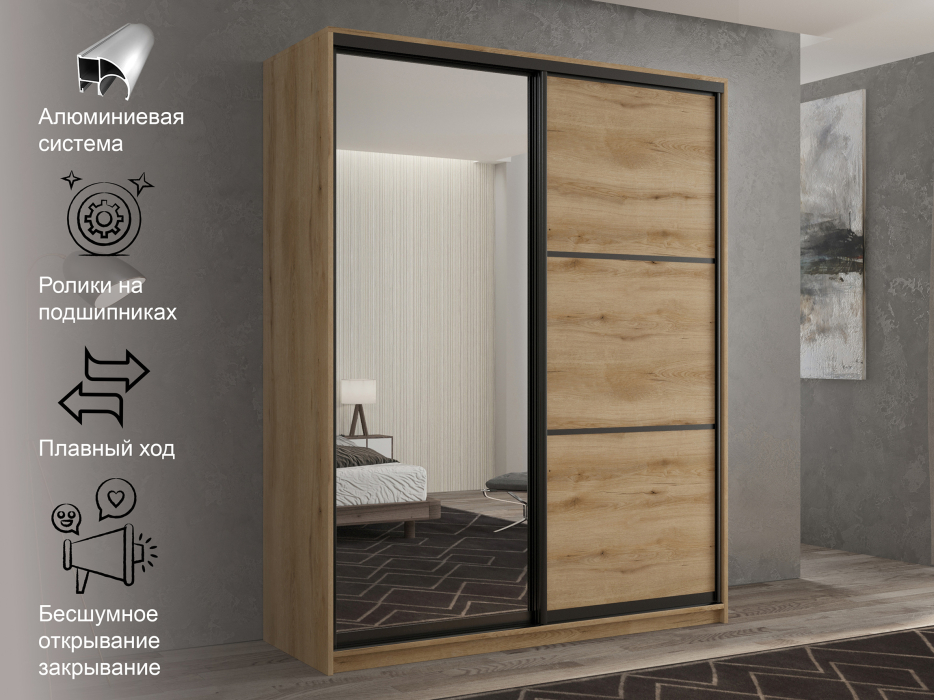 Шкафы-купе 2-х дверные, Шкаф-купе 2х дверный Кааппи 2 120х45