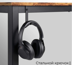 Стол офисный D004.160