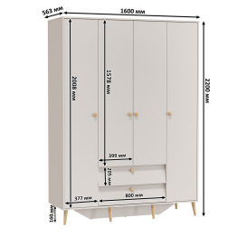 Шкаф 4-х дверный Афина и тумба прикроватная