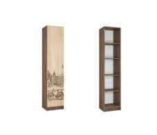 В детскую, Орион Пенал