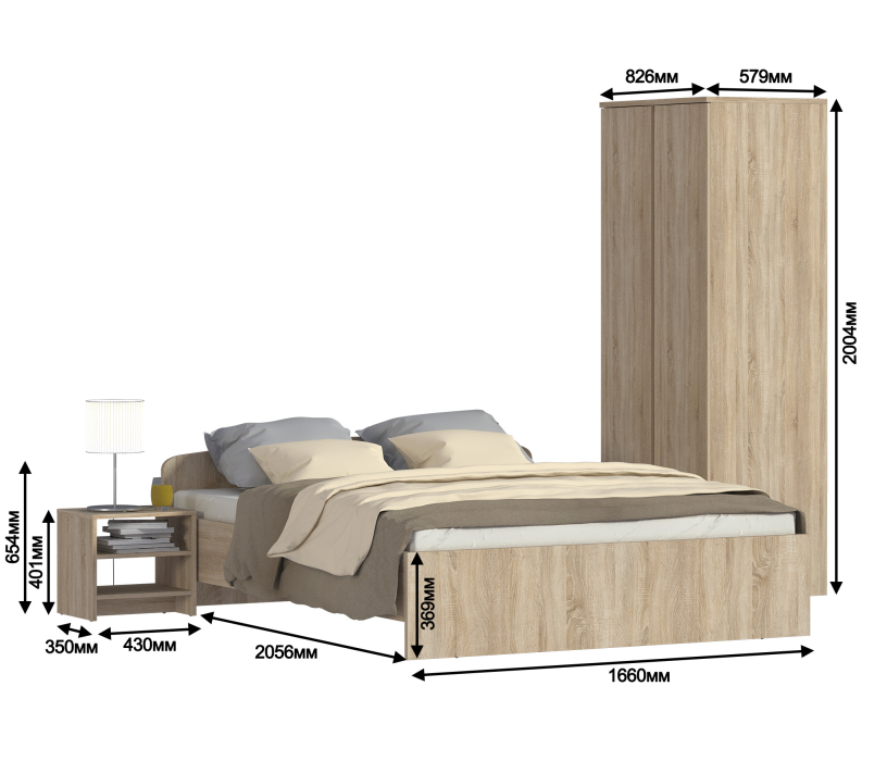 Спальные гарнитуры, Кито Дуб сонома Комплект (тумба+кровать1600+шкаф)