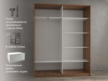 Шкаф-купе 2х дверный Кааппи 2 160х45