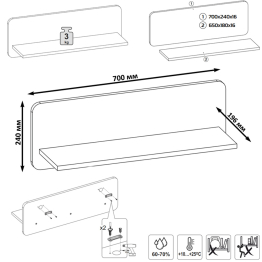 Полка Вуди 15.46