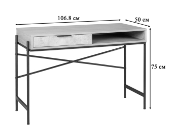 Стол письменный Plato