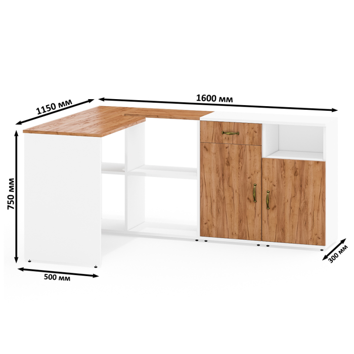 Домашние кабинеты, Стол-трансформер компьютерный и две тумбы для хранения Лидер-8.