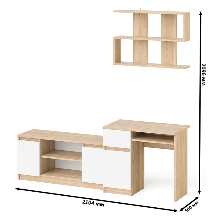 Прямые компьютерные столы, Стол однотумбовый компьютерный Мори МС-1 левый с полкой на 900 и тумбой на 1200