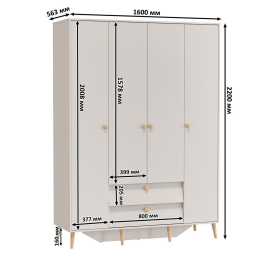 Набор шкафов Афина из шкафа 4-х дверного и шкафа 2-х дверного универсальная сборка