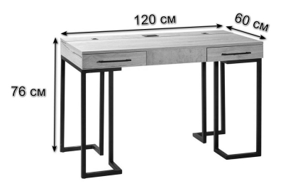 Стол рабочий Loft