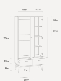 Шкаф Радиорама 2123 1850х1190х500 мм
