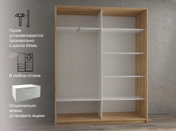 Шкаф-купе 2х дверный Кааппи 2 120х45