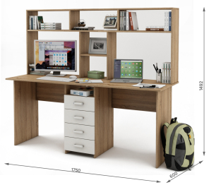 Письменный стол Лайт-11 с надстройкой