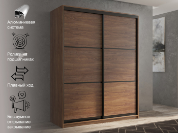 Шкаф-купе 2х дверный Кааппи 4 160х45