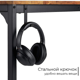 Стол офисный D002.160