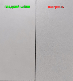 Стол для детской Хоккей