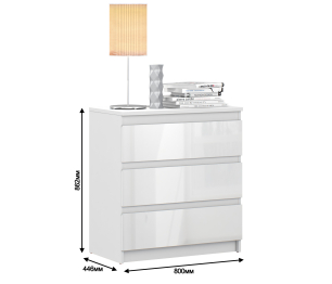 Комод Медея СБ-2347/1