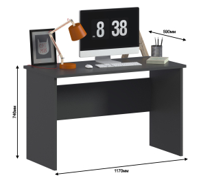 Мартин СБ-3504 Стол