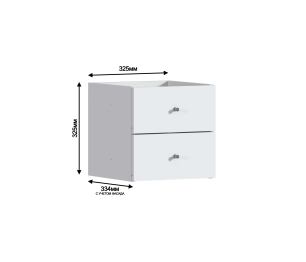 Стеллаж Кито СБ-3240 с ящиками Белый