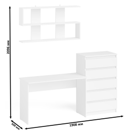 Комод высокий Мори пять выдвижных ящиков со столом для работы на 1200 и навесной полкой 1200