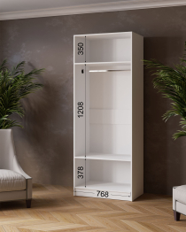 Шкаф комбинированный Ларс 800 (без зеркала)