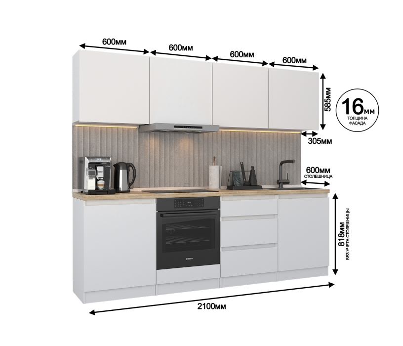 Кухонные гарнитуры, Кухонный гарнитур Леон прямой 240 см, белый