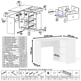 Тумба широкая Мори 900 и угловой стол компьютерный Мори правый