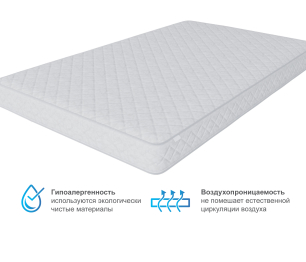 Кровать Мальта СБ-3270 с матрасом Тропикана-Боннет плюс 1600*2000