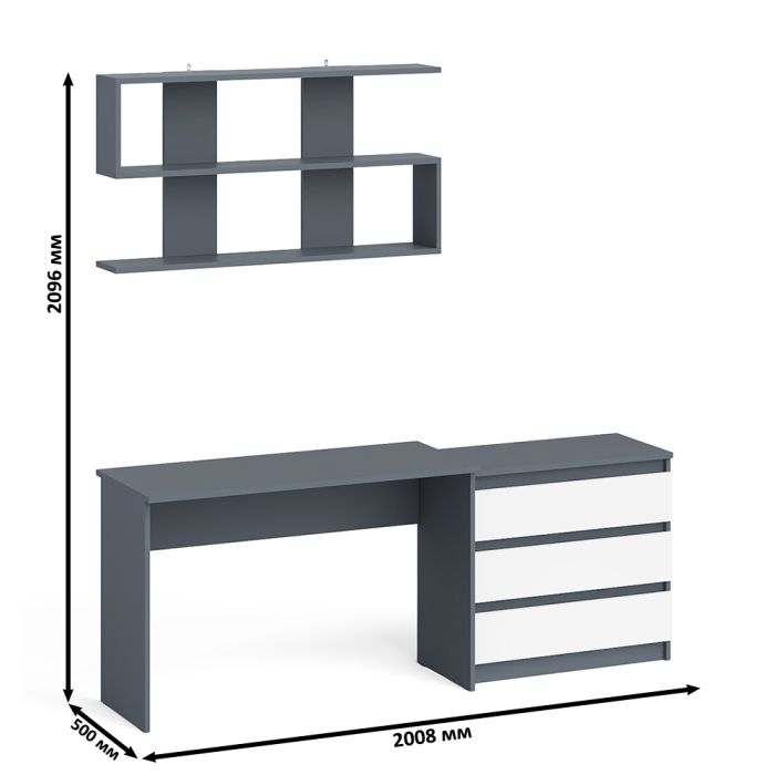 Прямые компьютерные столы, Комод три ящика Мори 800 с письменным столом 1200 и навесной полкой 1200