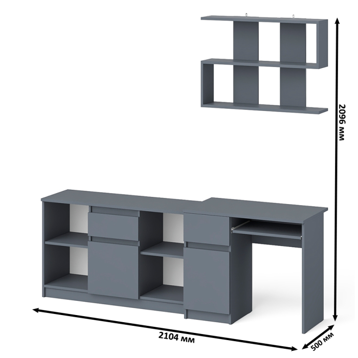 Прямые компьютерные столы, Тумба для техники МТВ1204.1 с компьютерным столом Мори МС-1 левым и полкой навесной