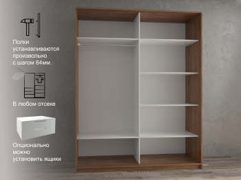 Шкаф-купе 2х дверный Кааппи 1 120х60